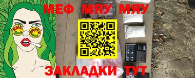 ECSTASY Моздок