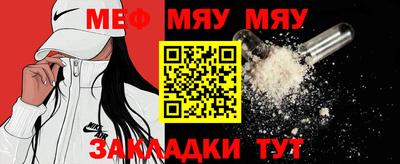 ECSTASY Моздок