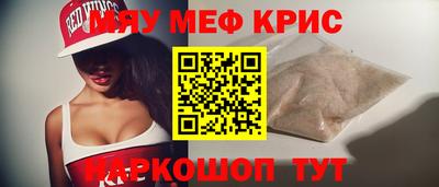 ECSTASY Моздок