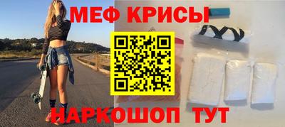 jwh Можайск
