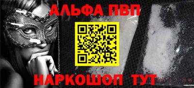 jwh Можайск