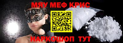 ECSTASY Моздок