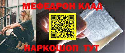 ECSTASY Моздок