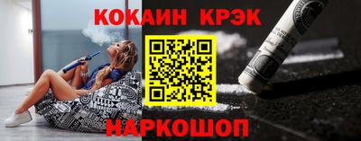 jwh Можайск