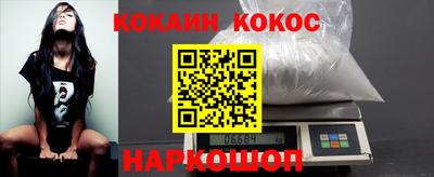 jwh Можайск