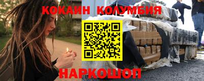 альфа пвп VHQ Можга