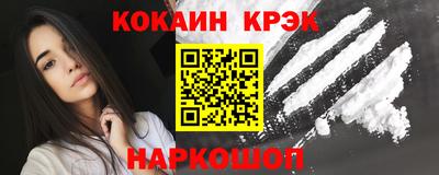 ECSTASY Моздок