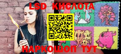 ECSTASY Моздок
