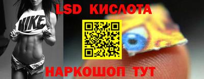 jwh Можайск