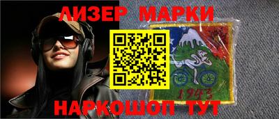 альфа пвп VHQ Можга