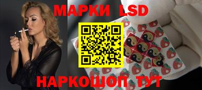 jwh Можайск