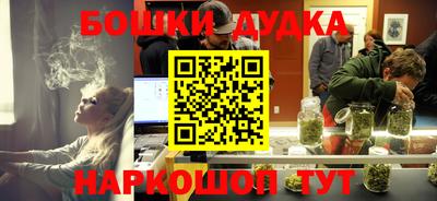альфа пвп VHQ Можга