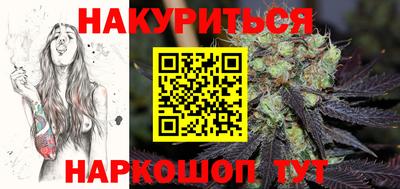 альфа пвп VHQ Можга