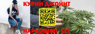 альфа пвп VHQ Можга