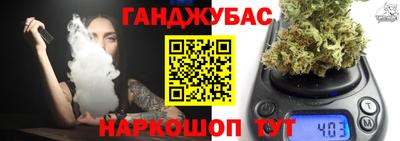 альфа пвп VHQ Можга
