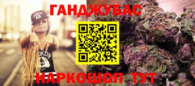 ECSTASY Моздок