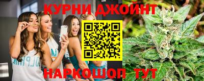 альфа пвп VHQ Можга