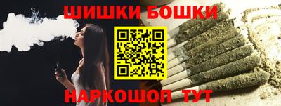 альфа пвп VHQ Можга