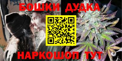альфа пвп VHQ Можга