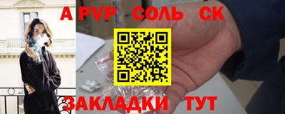 ECSTASY Моздок