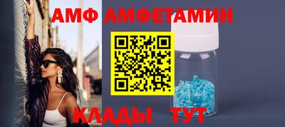 jwh Можайск