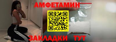jwh Можайск