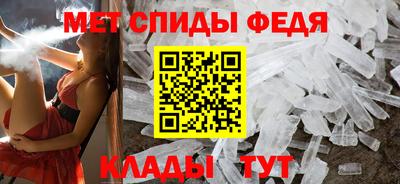 jwh Можайск