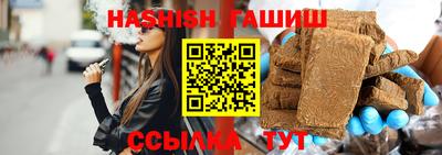 ECSTASY Моздок