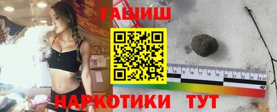 jwh Можайск