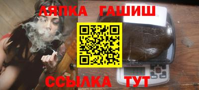 ECSTASY Моздок