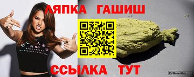 jwh Можайск