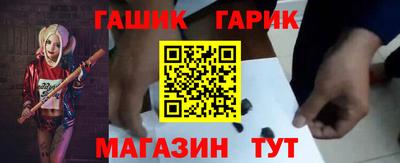 jwh Можайск