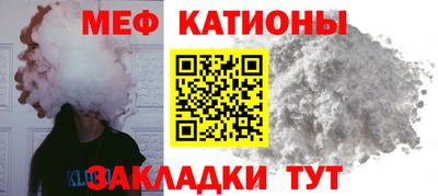 ECSTASY Моздок