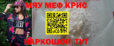 альфа пвп VHQ Можга