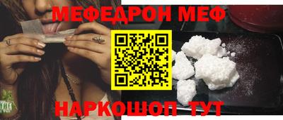 альфа пвп VHQ Можга