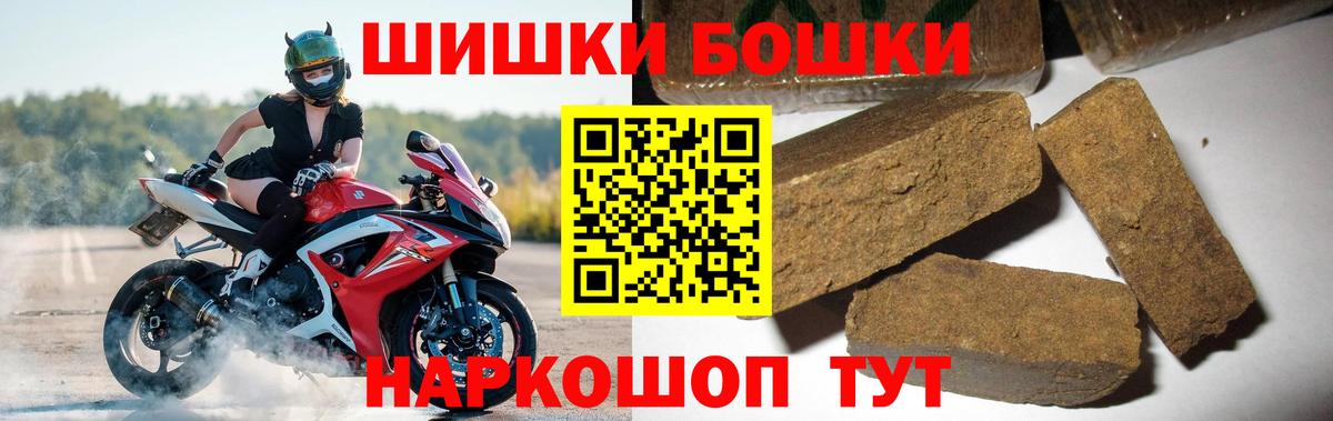 МАРИХУАНА ГИДРОПОН Углич